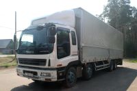 Лот: 4350799. Фото: 4. Продам Исузу Gigamax .