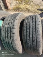 Лот: 17520060. Фото: 7. Шины FarRoad FRD-66 265/60/R18