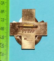 Лот: 17043118. Фото: 4. Знак: РГТЭУ. Российский Государственный... Красноярск