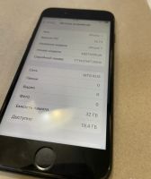 Лот: 20223563. Фото: 5. Смартфон iPhone 7 32gb