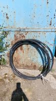 Лот: 22936966. Фото: 2. Кабель 5х35. Электрооборудование