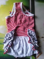 Лот: 6189736. Фото: 2. Сарафан для звезды. Животные и уход