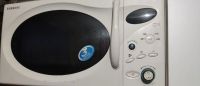 Лот: 22153375. Фото: 2. Микроволновая печь Samsung. Мелкая бытовая техника