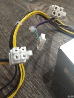 Лот: 14764441. Фото: 4. Блок питания (p/n: 915545-001... Красноярск