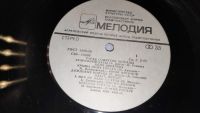 Лот: 19674312. Фото: 4. " парад солистов эстрады " большая...