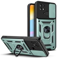 Лот: 19046869. Фото: 3. Xiaomi Redmi 10C Чехол. Смартфоны, связь, навигация