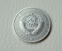 Лот: 25703606. Фото: 2. 1 рубль 1980 ★ СССР годовик. Монеты