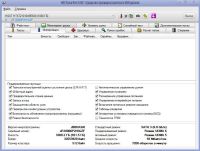 Лот: 7300492. Фото: 3. Жесткий диск 2.5" 1000GB Hitachi... Компьютеры, оргтехника, канцтовары