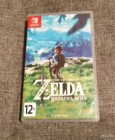 Лот: 13477877. Фото: 3. Legend of Zelda BOTW (Nintendo... Компьютеры, оргтехника, канцтовары