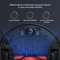 Лот: 20226827. Фото: 2. Робот-пылесос Xiaomi Mijia LDS... Мелкая бытовая техника