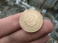 Лот: 13444771. Фото: 2. 5 копеек 1932. Не частая,хорошая... Монеты