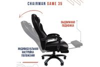 Лот: 20985539. Фото: 3. Игровое кресло Chairman game 35... Мебель