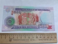 Лот: 20667346. Фото: 2. Мозамбик 5000 метикалов 1991 год... Банкноты