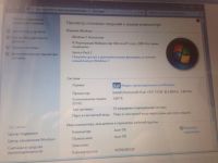 Лот: 6662334. Фото: 4. Ноутбук с 1 рубля Acer Aspire... Красноярск