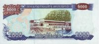 Лот: 54608. Фото: 2. Лаос. 2000 кип 2003г. Идеал!. Банкноты