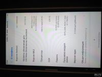 Лот: 9472348. Фото: 4. Xiaomi Redmi Note 3 Pro 3gb/32gb...