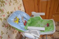 Лот: 6289320. Фото: 5. стульчик для кормления