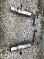 Лот: 13595751. Фото: 6. глушитель Honda Odyssey RB1