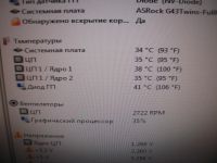 Лот: 8058532. Фото: 5. Видеокарта PCi-E GeForce GT430...