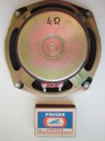 Лот: 24979808. Фото: 2. Широкополосный динамик от колонки... Радиодетали  (электронные компоненты)