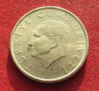 Лот: 21058490. Фото: 2. Турция 10.000 лир, 1998г. Монеты