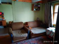 Лот: 13781253. Фото: 5. Продается дом 56 кв.м. 4 сот...