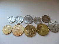 Лот: 5320868. Фото: 2. НЕПАЛ набор из 10 монет без обращения... Монеты