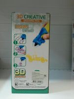 Лот: 17099337. Фото: 2. 3D ручка "3D creative" без нагрева... Принтеры, сканеры, МФУ