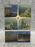 Лот: 25847965. Фото: 3. Почтовая открытка СССР - Крым... Коллекционирование, моделизм