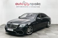 Лот: 19611748. Фото: 3. Mercedes-Benz S-Класс, VI (W222... Красноярск