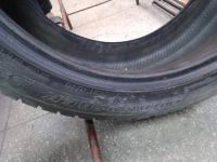 Лот: 25515679. Фото: 5. 1шт 265-45-21 Dunlop Grandtrek...