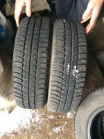 Лот: 10583189. Фото: 4. Шины зимние Cordiant Polar SL. Красноярск