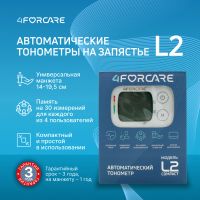 Лот: 25537211. Фото: 8. 4FORCARE тонометр автоматический...