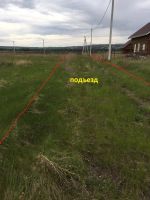 Лот: 16077664. Фото: 2. Участок днт Есаульский Бор. Продажа