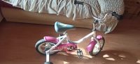 Лот: 22161479. Фото: 2. детский велосипед stern bunny. Детский транспорт