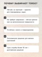 Лот: 25880212. Фото: 3. Магнит неодимовый с петлей для... Авто, мото, водный транспорт