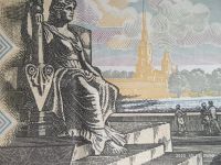 Лот: 16741462. Фото: 6. Коллекционная редкая купюра 50...