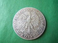 Лот: 19019651. Фото: 6. Польша 5 злотых 1932 г. Ядвига...