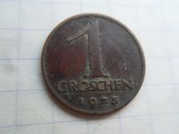 Лот: 21242750. Фото: 2. Австрия 1 грош 1925. Монеты