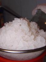 Лот: 4736170. Фото: 2. Индийский морской рис. Продукты