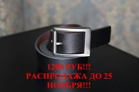 Лот: 8550061. Фото: 8. Сумки, ремни, кошельки