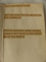 Лот: 10091954. Фото: 3. Телеграмма из ГДР в СССР с поздрав... Коллекционирование, моделизм