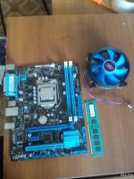 Лот: 8088116. Фото: 4. Материнская плата ASUS H61M-C... Красноярск