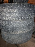 Лот: 8163060. Фото: 6. Комплект 195/65/15 AMTEL Nord...