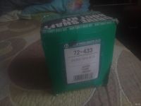 Лот: 16669617. Фото: 9. Набор запчастей для Honda CR-V...