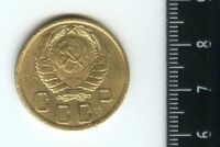 Лот: 12961349. Фото: 2. (№3818) 5 копеек 1943 года (Советская... Монеты