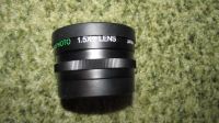 Лот: 3956300. Фото: 2. Ambico Video V-3100 Telephoto... Аксессуары, расходные материалы