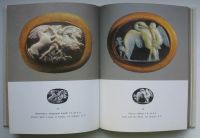 Лот: 14019582. Фото: 4. Неверов О.Я. Античные камеи в... Красноярск