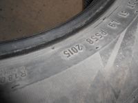 Лот: 22647299. Фото: 6. 2 шт. 175-65-15 Pirelli ice asimmetrico