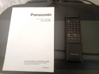 Лот: 9168102. Фото: 2. Телевизор Panasonic TC21L3R. ТВ и видео